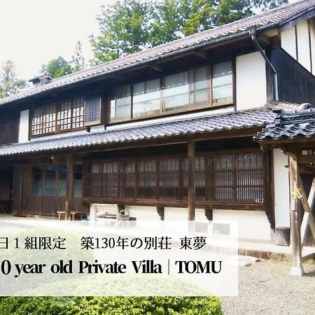佐渡島に残る築130年の伝統的な古民家｜東夢 Villa Sado Buitenkant foto